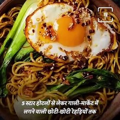 Taste Of India - Have You Tried The Pehlwan Chowmein Center In Delhi?