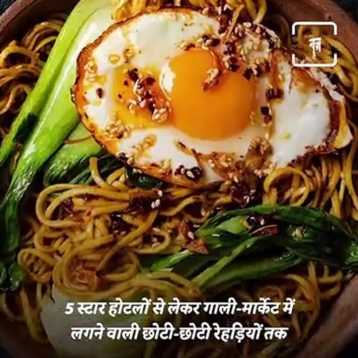 Taste Of India - Have You Tried The Pehlwan Chowmein Center In Delhi?