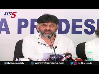 LIVE : DK Shiva Kumar Press Meet From KPCC On Present Situation | TV5 Kannada