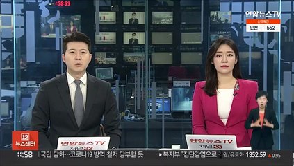 "윤석열 42%·이재명 36.8%·안철수 10%·심상정 2.5%" [리얼미터]