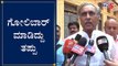 JDS MLC Basavaraj Horatti Reacts On Mangalore Incident | Citizenship Act | TV5 Kannada