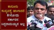 DCM Ashwath Narayan Takes On Siddaramaiah | TV5 Kannada