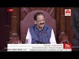 Live : Amit Shah On Citizenship (Amendment) Bill | CAB | RAJYASABHA | TV5 Kannada