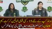 Bismah Maroof back as Pakistan captain for World Cup