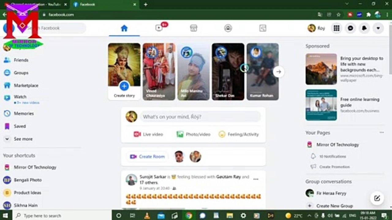 Facebook Profile Link Change Kaise Kare | How To Change Facebook Profile Link | Change Facebook URL