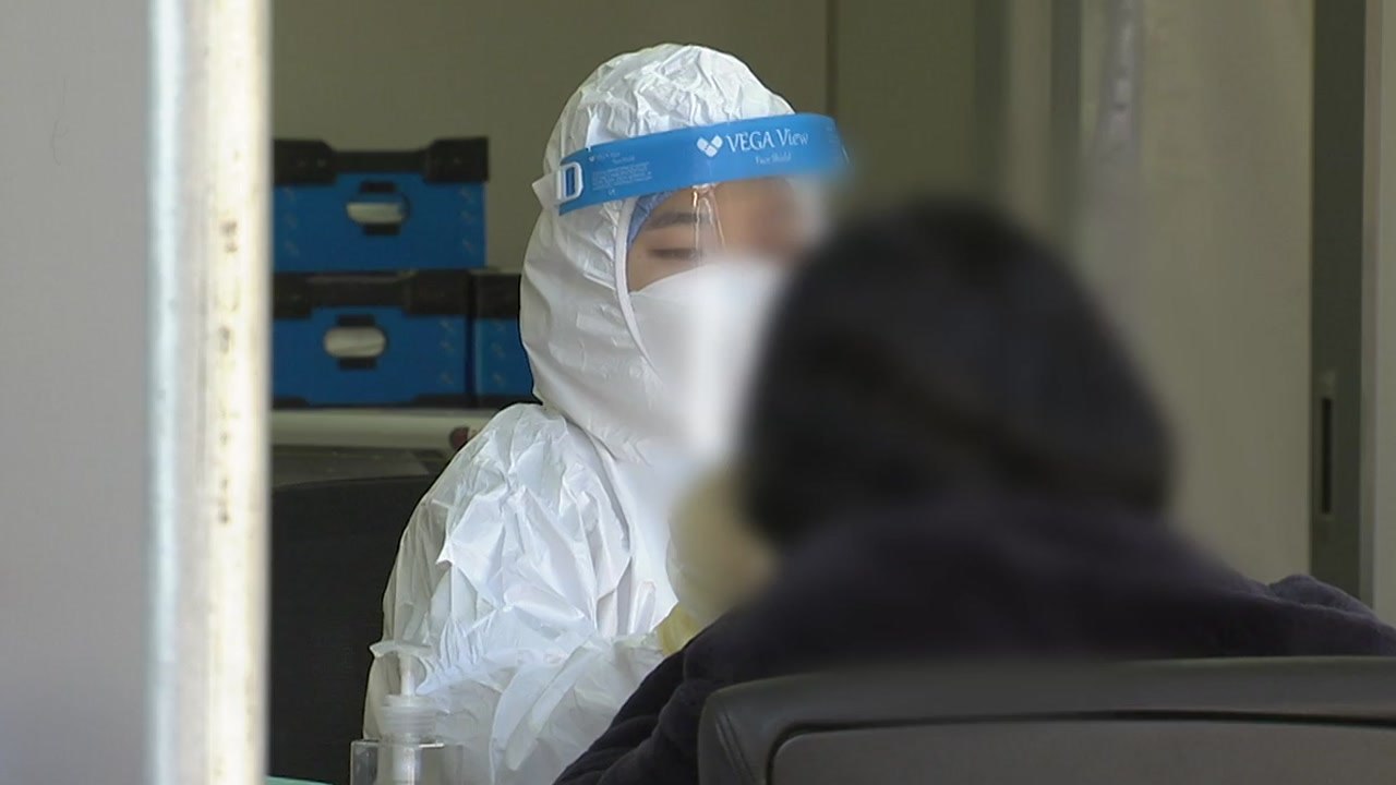 [더뉴스] 오미크론 변이 국내 검출률 50.3%...대유행 시작되나? / YTN