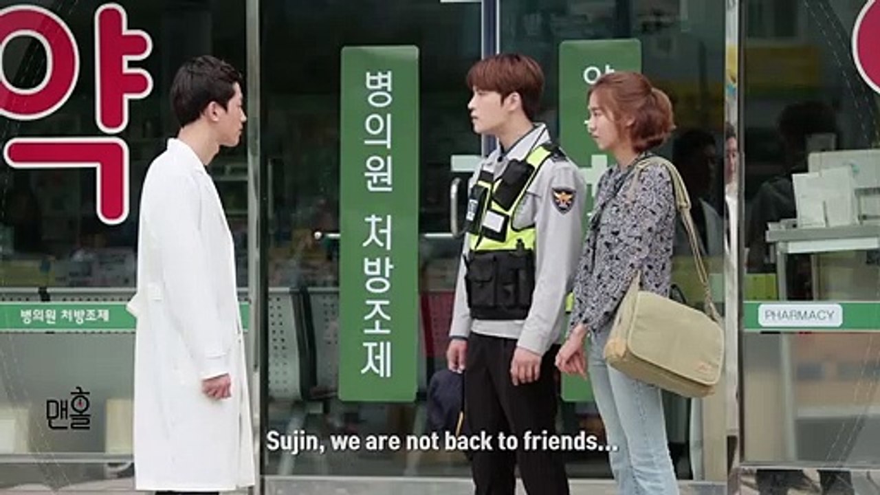 Manhole Saison 1 - Preview (EN)