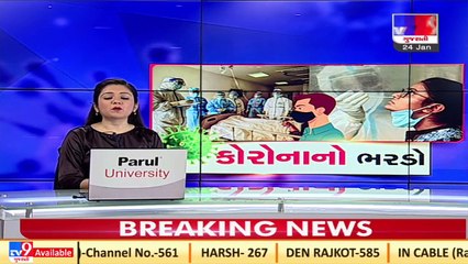 875 parliament staffers tested positive for Covid since the onset of third wave _ TV9News