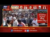 ಬೀದರ್​ನಲ್ಲೂ ಪೌರತ್ವ ಕಾಯ್ದೆ ವಿರೋಧಿ ಪ್ರತಿಭಟನೆ | CAA Protest In Bidar | TV5 Kannada
