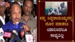 ನನ್ನ ಸಿದ್ದರಾಮಯ್ಯರನ್ನ ದೂರ ಮಾಡಲು ಯಾರಿಂದಲೂ ಸಾಧ್ಯವಿಲ್ಲ | KS Eshwarappa | Siddaramaiah | TV5 Kannada