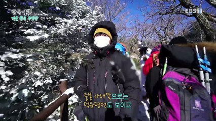 한국기행 - Korea travel_겨울 왕국 무진장 1부- 덕유산 눈꽃기행_#002