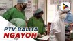 #PTVBalitaNgayon | Panukalang batas na magbibigay ng tuloy-tuloy na benepisyo para sa mga health worker, lusot na sa Kamara