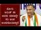 ಮೋದಿ, ಅಮಿತ್ ಶಾ ಅವರು ಮಾಡಿದ್ದೇ ಸರಿ ಅಂದುಕೊಂಡಿದ್ದಾರೆ | Dinesh Gundu Rao On BJP | Mangalore | TV5 Kannada