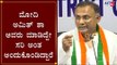 ಮೋದಿ, ಅಮಿತ್ ಶಾ ಅವರು ಮಾಡಿದ್ದೇ ಸರಿ ಅಂದುಕೊಂಡಿದ್ದಾರೆ | Dinesh Gundu Rao On BJP | Mangalore | TV5 Kannada
