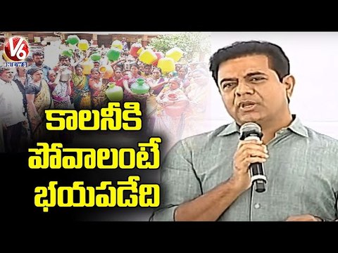 Minister KTR Speech , Lays Foundation Stone For Water Project For ORR Phase-2 _ Hyderabad _ V6 News