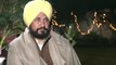 Punjab CM Channi speaks on illegal sand mining and ED raids