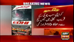 Karachi: Hub Choki Kay Qareeb Company Mae Gas Leakage Se Dhamaka