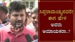 MP Pratap Simha Lashes Out At Siddaramaiah | Mangalore Incident | TV5 Kannada