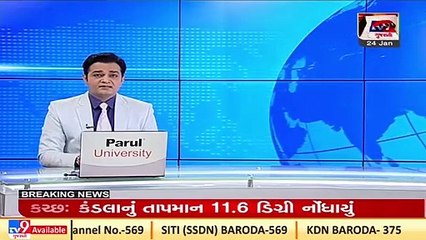 Moving vehicle catches fire on National Highway 48, Vadodara _ Tv9GujaratiNews