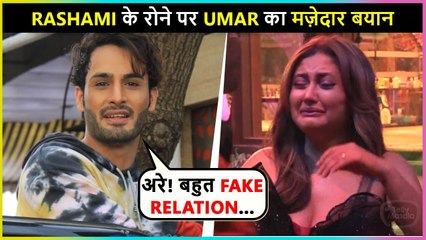 Umar Riaz Most Shocking Reaction On Rashami Desai's Crying | Talks About Karan, Shamita & More