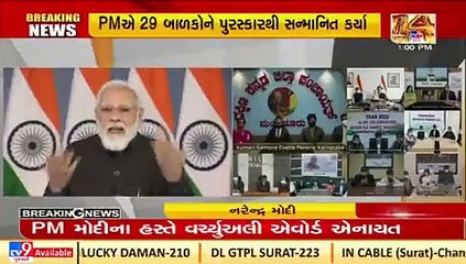 It's a matter of proud that CEOs of all the big companies of the world are young Indians_ PM Modi