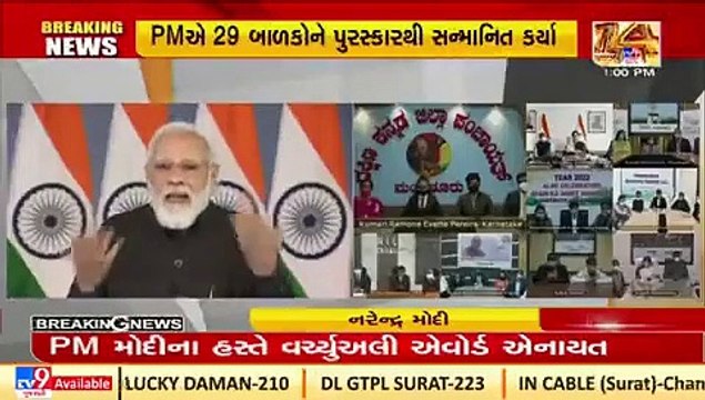 It's a matter of proud that CEOs of all the big companies of the world are young Indians_ PM Modi