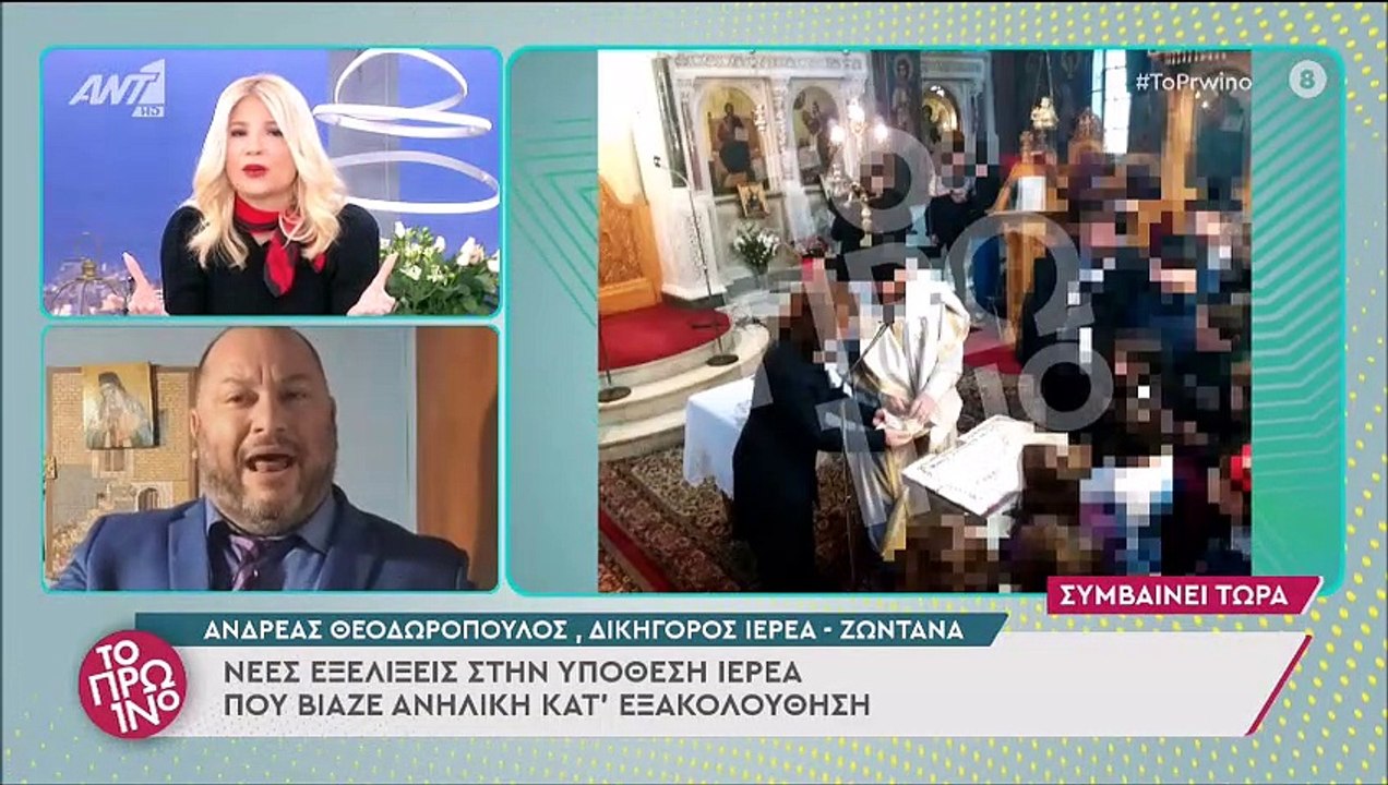 Χαμός στο Πρωινό: «Κυρία Σκορδά θέλετε να σας θ...