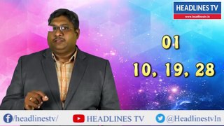 1 ஆம் எண்ணிற்கான பிப்ரவரி மதப்பலன் 2022 | 1 numerology 2022 February month predictions