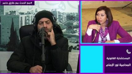 هل يعتبر تسجيل المكالمات أو أصوات الآخرين نوعا من الجرائم الإلكترونية؟