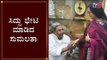 ಸಿದ್ದು ಭೇಟಿ ಮಾಡಿದ ಸುಮಲತಾ | MP Sumalatha Ambareesh Meets Siddaramaiah | TV5 Kannada