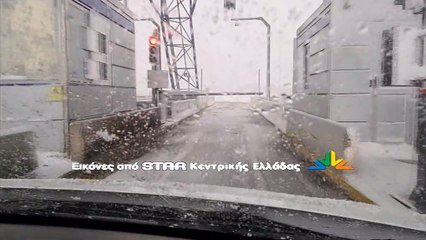 Η "Ελπίδα"  κινείται στην Εθνική Οδό Λαμίας-Αθηνών . Εικόνες από Ανατολική Στερεά