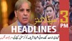 ARY News | Prime Time Headlines | 3 PM | 24th January 2022