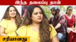Heroine-ஆன Producer Reya | Sila Nerangalil Sila Manithargal | Filmibeat Tamil