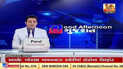 Real Life Krrish! Man climbs Junagadh's Bhairava Japa (jumping rock) without ropes, video goes viral