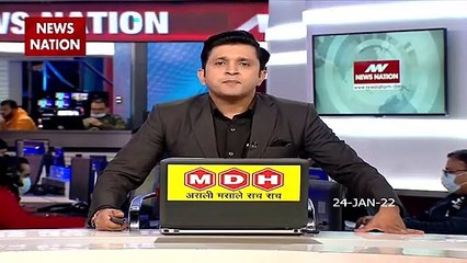 Delhi :  Sharjil Imam पर राजद्रोह का आरोप तय | Delhi Court |