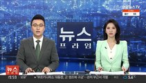 영국, 우크라 주재 대사관 직원 철수…EU 