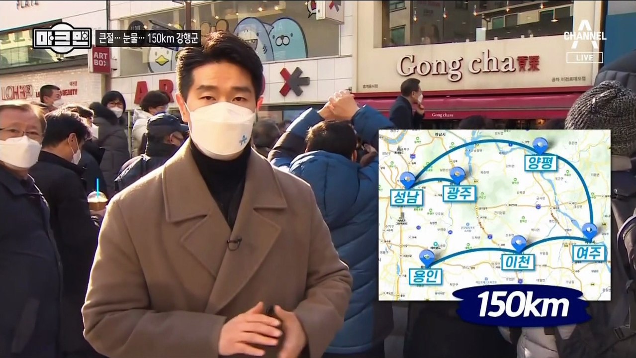 [마크맨]이재명, 큰절에 눈물 호소…윤석열, 文 때리며 “핵우산 강화”