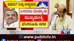 Minister Sriramulu Got Koppala District In-charge | Public TV