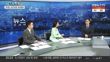 [뉴스프라임] 국내도 오미크론 우세종화…대응체계 전환 '초읽기'