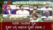 ರೈತರ ಬಗ್ಗೆ ನಿಮಗೆಷ್ಟು ಗೊತ್ತು, ಆಧುನಿಕ ರೈತನ ಮಾತು ಕೇಳಿ | Shashikumar Bigg Boss Winner | TV5 Kannada