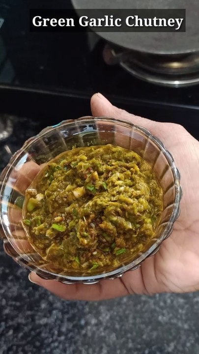 લીલાં લસણની ચટણી/Green Garlic Chutney/हरे लहसुन की चटनी