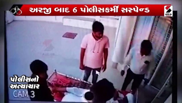જનતાના રક્ષક જ જ્યારે જનતા પર અમાનવીય અત્યાચાર પર ઉતરી આવે