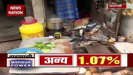 Bade Miyan Kidhar chale: Muslims of Varanasi are happy with the work o