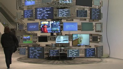 [울산] 미디어 아트 울산미술관 개관 대박...2주 만에 2만 명 넘어 / YTN