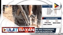 NTF-ELCAC, kinokondena ang pangingikil ng CPP-NPA sa panahon ng eleksiyon; NICA, iniimbestigahan ang napaulat na pamimigay ng pera ng mga kandidato sa CPP-NPA