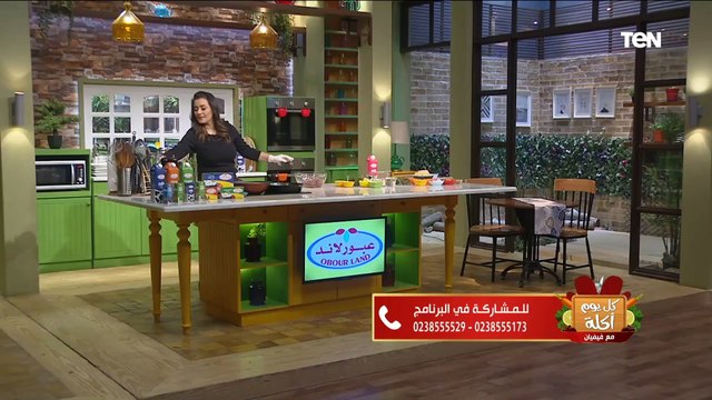 كل يوم أكلة | طريقة عمل كفتة بصوص السبانخ مع الشيف فيفان فريد