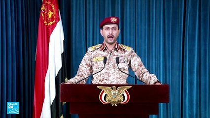 الحوثيون ينفذون  "عملية عسكرية واسعة"