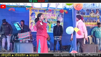 Purnima mandi santali video song stage program 2022