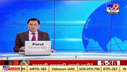 More 5 tested Corona positive in Rajkot collector office_ TV9News