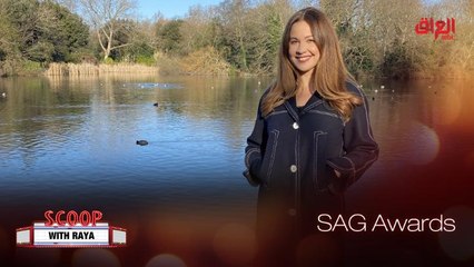 لائحة الترشيحات لجوائز  SAG Awards